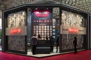 سی و دومین نمایشگاه بین المللی ایران اگروفود