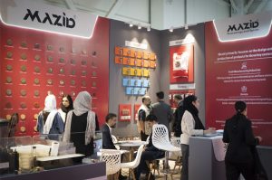 نمایشگاه ایران اکسپو