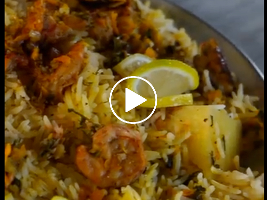 مصلي الروبيان (في قاعته) على الطريقة الإيرانية