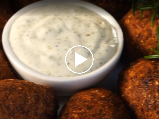 كبة الروبيان البحرينية