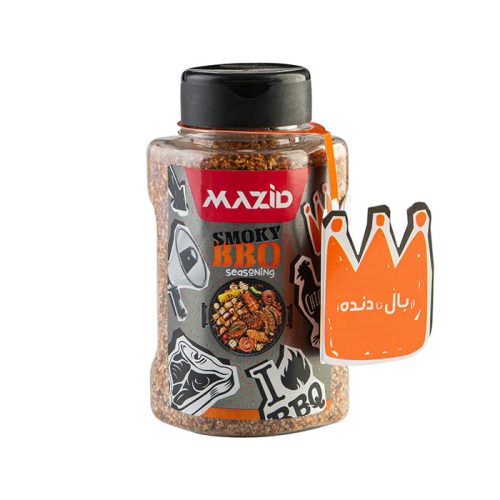 توابل المشاوي المدخنة 100غ