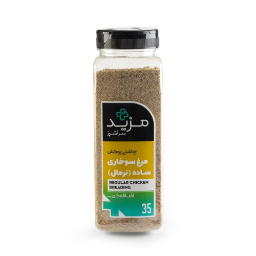 خلطة تغليف الدجاج العادية (بقسماط الدجاج) – عبوة PET كبيرة، 650 غ