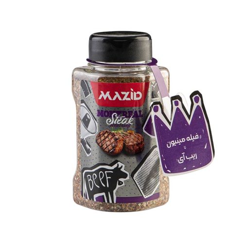 بهارات شريحة لحم مونتريال