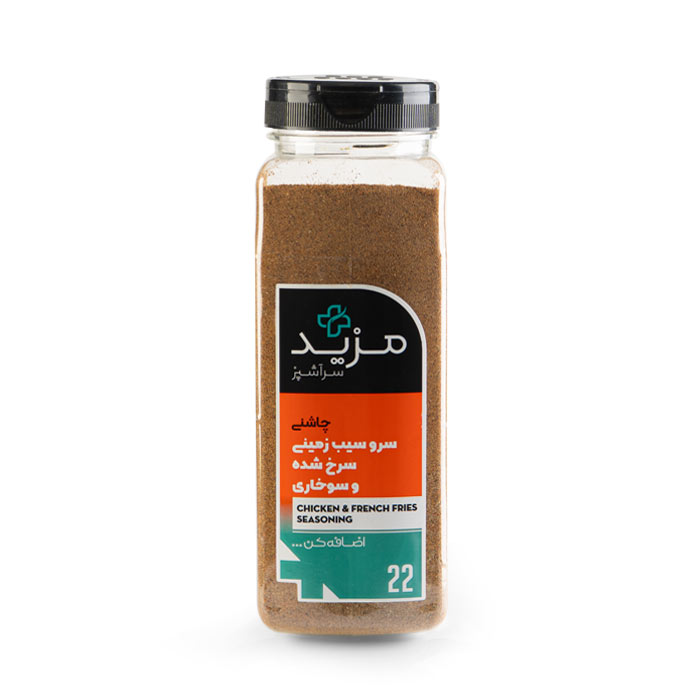 مسحوق تتبيلة البطاطس المقلية والأطعمة المقلية – عبوة PET كبيرة، 500 غ