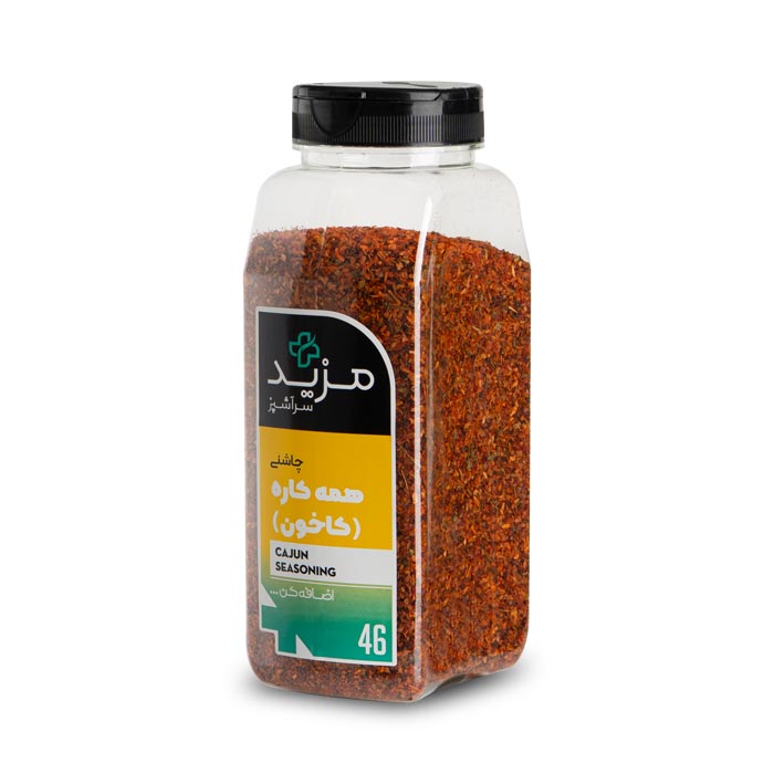 مسحوق توابل الكاجون (متعدد الاستخدامات) – عبوة PET كبيرة، 600 غ - الصورة 2