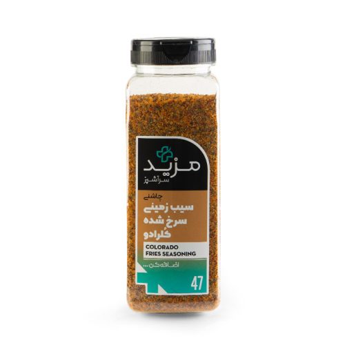 توابل بطاطس الكوليرادو حجم كبير 800 غرام