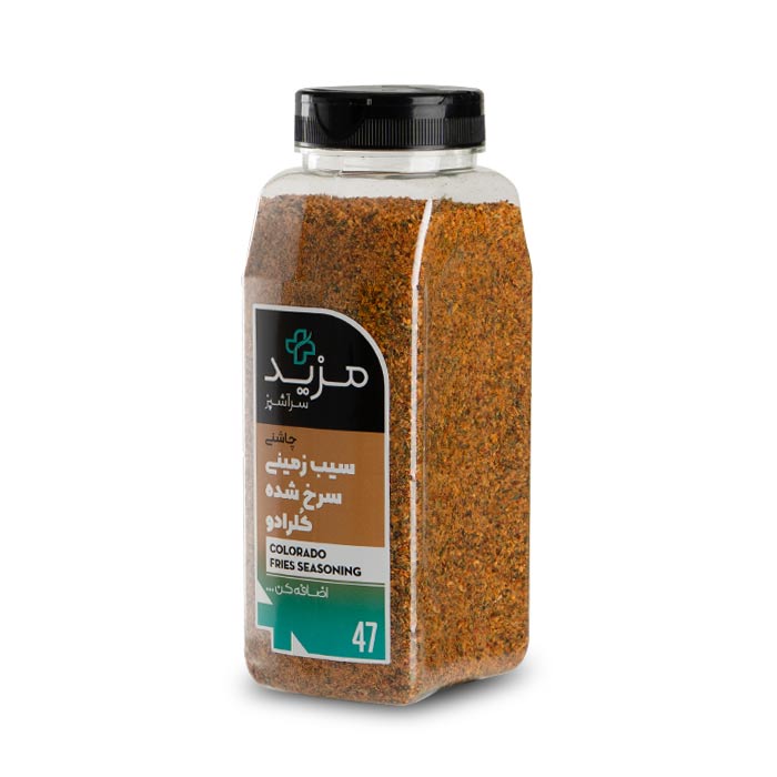 توابل بطاطس الكوليرادو حجم كبير 800 غرام - الصورة 2